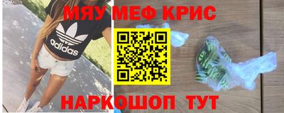 стаф Конаково