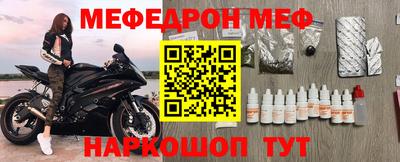 бутик Краснодар