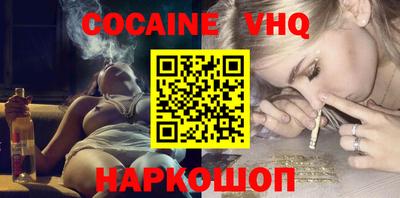 стаф Конаково