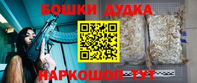 прущий лед Краснознаменск