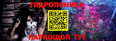 стаф Конаково