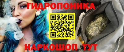 амф Комсомольск-на-Амуре