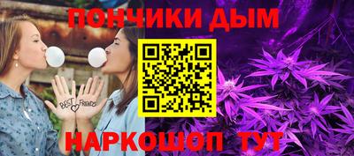 стаф Конаково