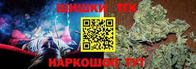 стаф Конаково