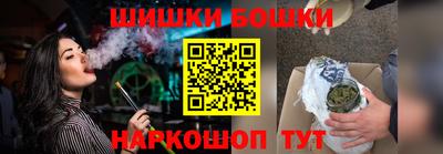 стаф Коммунар
