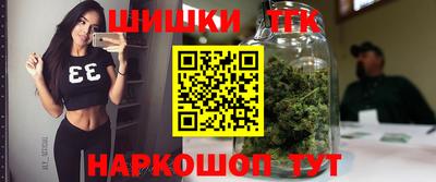 стаф Конаково
