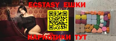 стаф Конаково