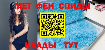 стаф Коммунар
