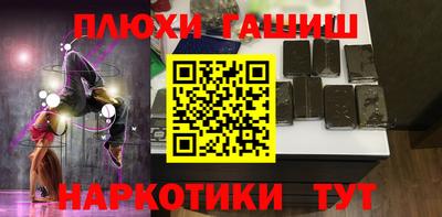 стаф Коммунар
