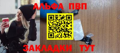 стаф Коммунар