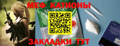 амф Комсомольск-на-Амуре